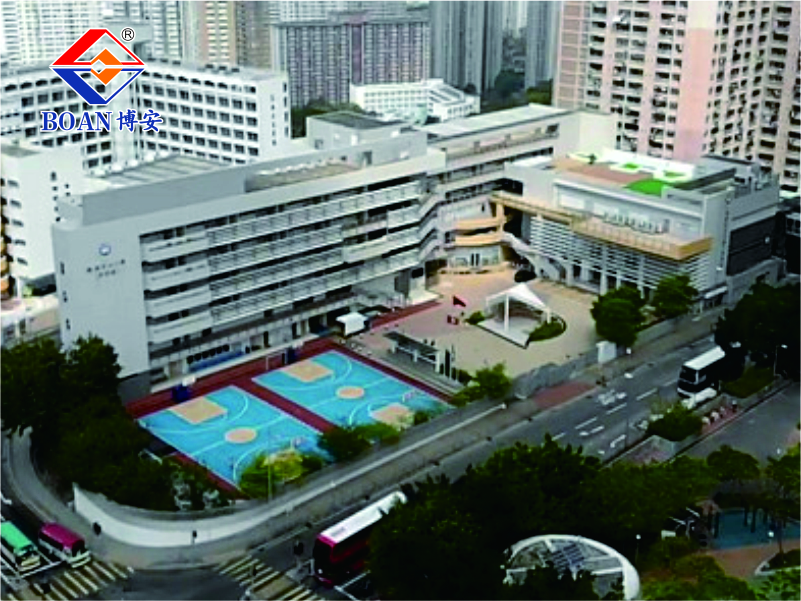 KWUN TONG GOVERNMENT PRIMARY SCHOOL